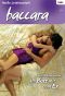 [Baccara 1451] • Im Bett mit dem Ex